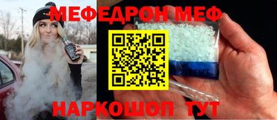 2c-b Свободный