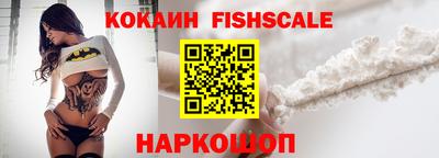 2c-b Свободный