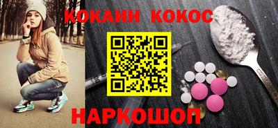 MDMA Premium VHQ Севастополь
