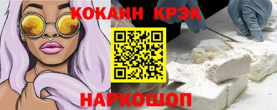 MDMA Premium VHQ Севастополь