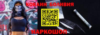 MDMA Premium VHQ Севастополь
