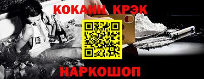 2c-b Свободный