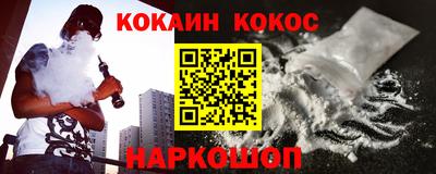 MDMA Premium VHQ Севастополь