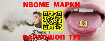 MDMA Premium VHQ Севастополь