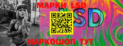 MDMA Premium VHQ Севастополь
