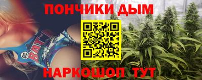 MDMA Premium VHQ Севастополь