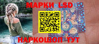 MDMA Premium VHQ Севастополь