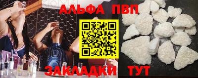 2c-b Свободный