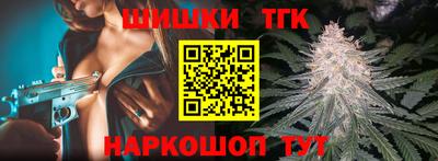 2c-b Свободный