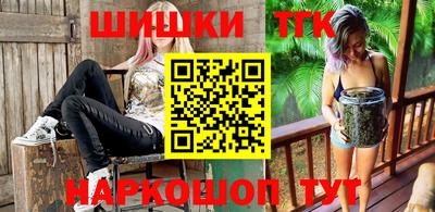 MDMA Premium VHQ Севастополь