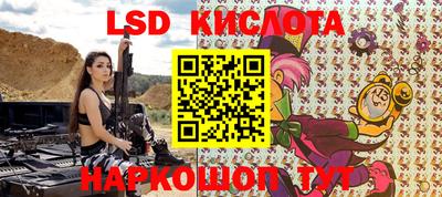 MDMA Premium VHQ Севастополь