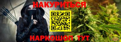 MDMA Premium VHQ Севастополь
