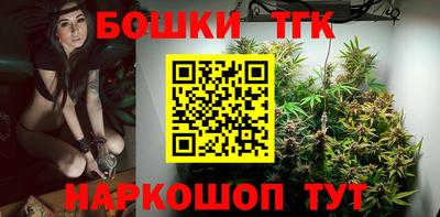 MDMA Premium VHQ Севастополь