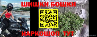 2c-b Свободный