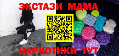 2c-b Свободный