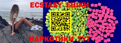 2c-b Свободный