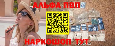 2c-b Свободный