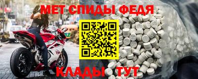 2c-b Свободный