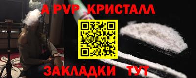 2c-b Свободный