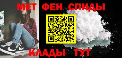 MDMA Premium VHQ Севастополь