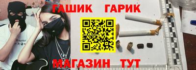 2c-b Свободный