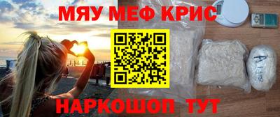 2c-b Свободный
