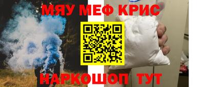 2c-b Свободный