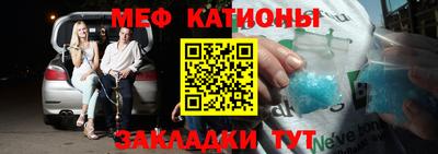 2c-b Свободный